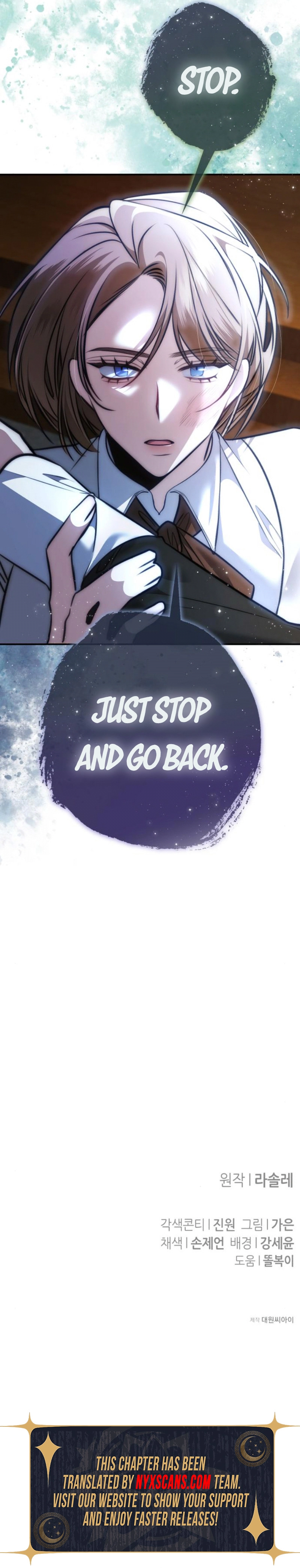 The End of an Imperfect Divorce Chapter 14 - Page 19