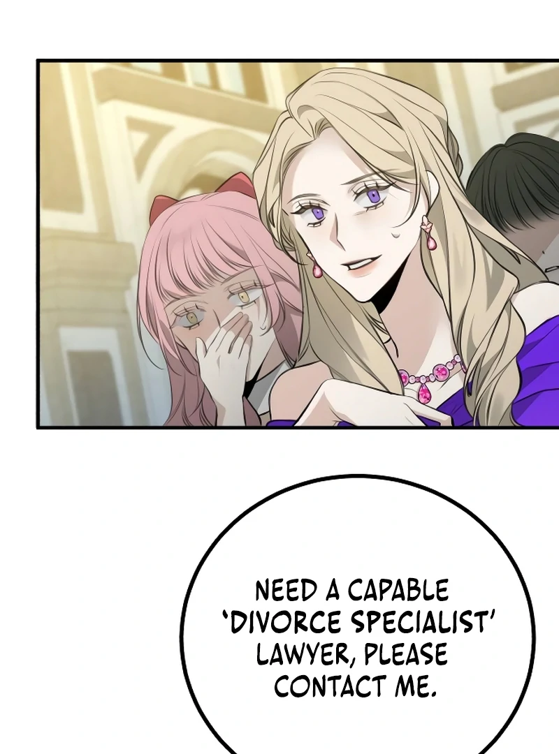 The End of an Imperfect Divorce Chapter 2 - Page 103