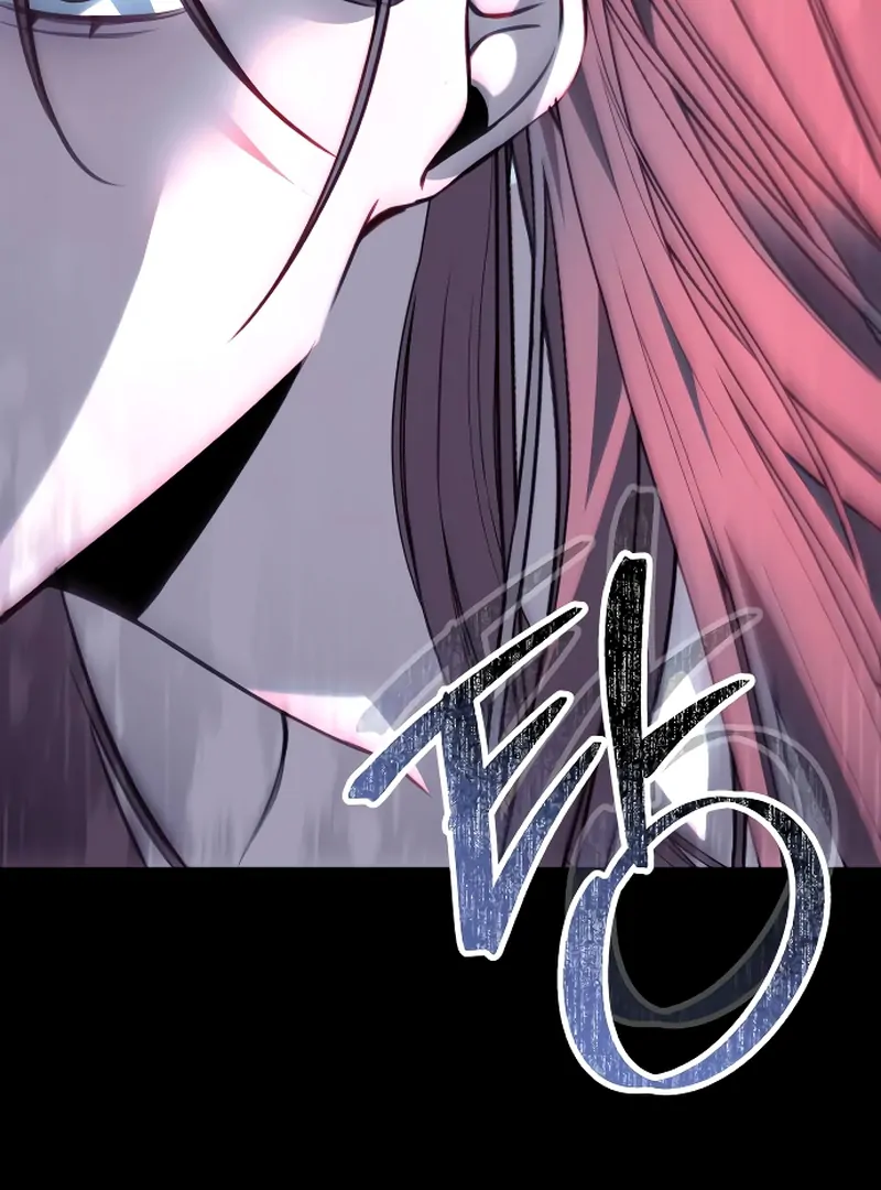 The End of an Imperfect Divorce Chapter 2 - Page 14