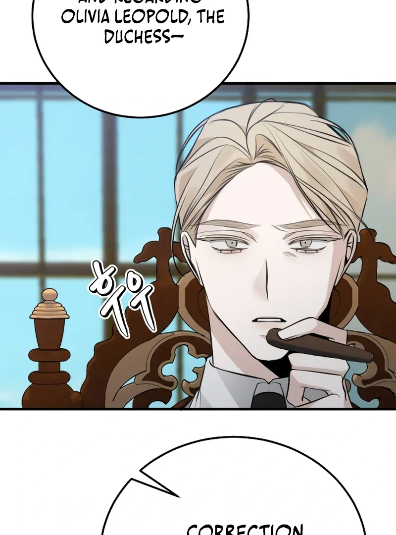 The End of an Imperfect Divorce Chapter 2 - Page 42