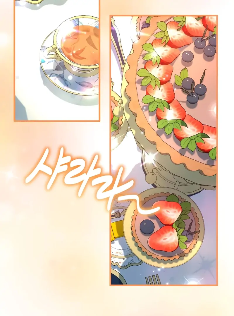 The End of an Imperfect Divorce Chapter 2 - Page 65