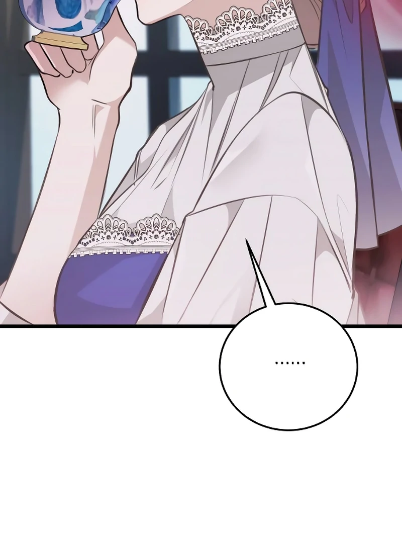 The End of an Imperfect Divorce Chapter 2 - Page 77