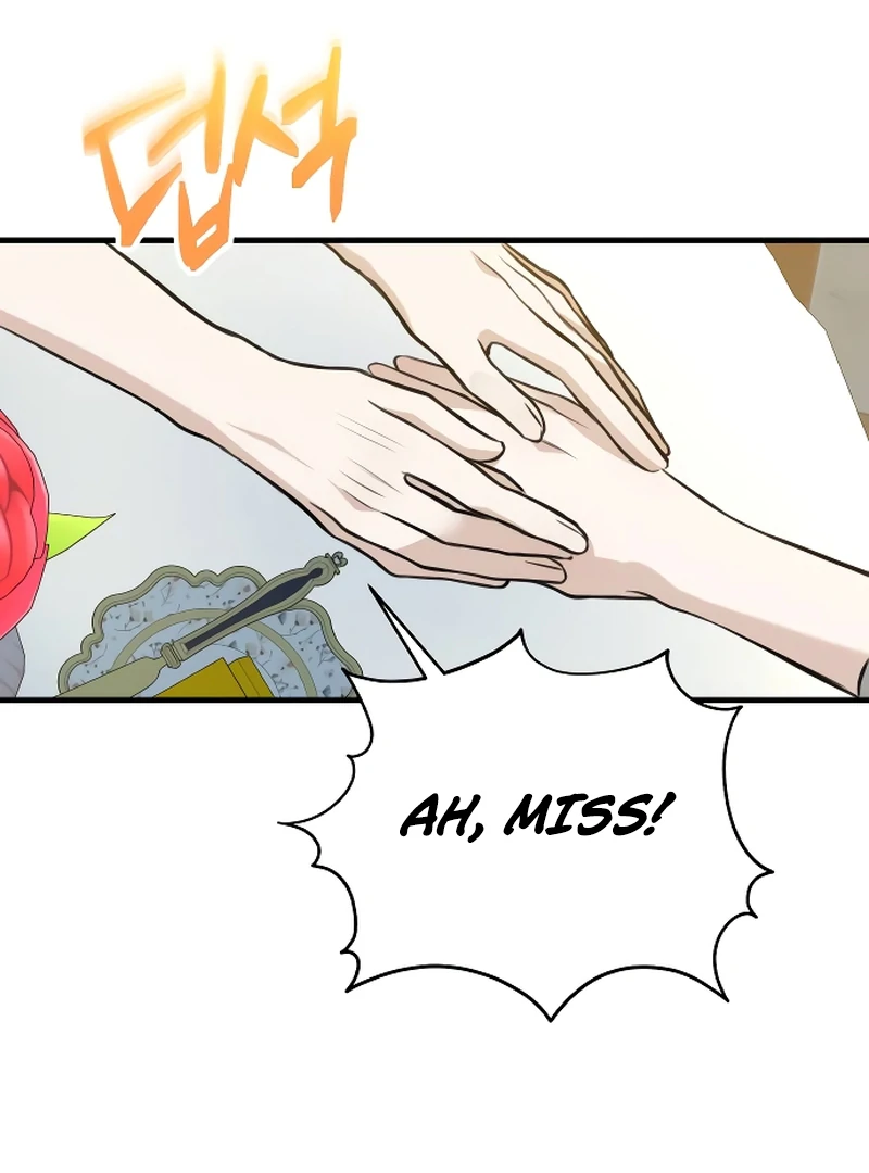 The End of an Imperfect Divorce Chapter 2 - Page 78