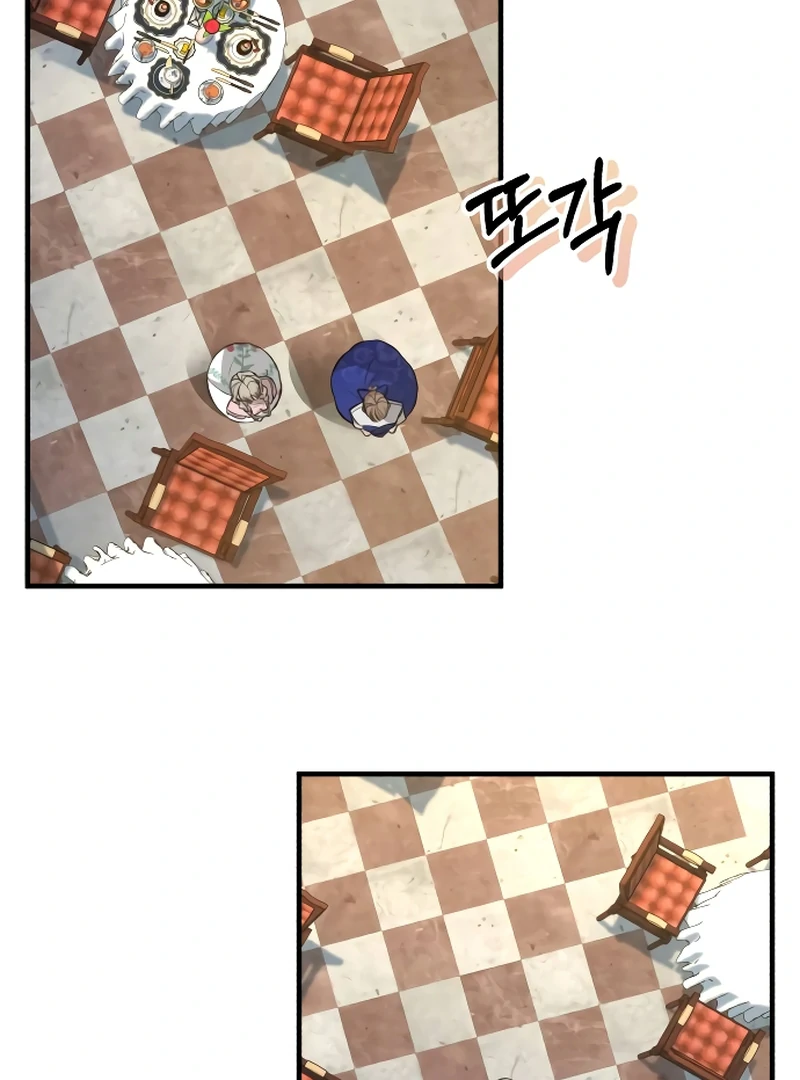 The End of an Imperfect Divorce Chapter 2 - Page 85