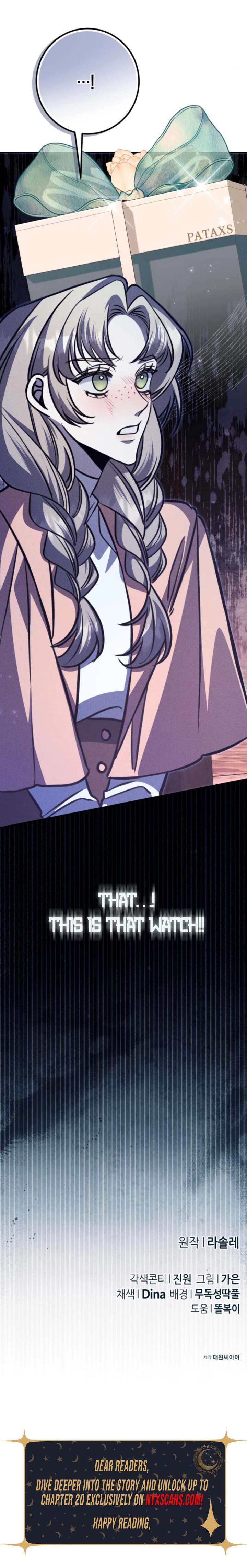 The End of an Imperfect Divorce Chapter 28 - Page 7