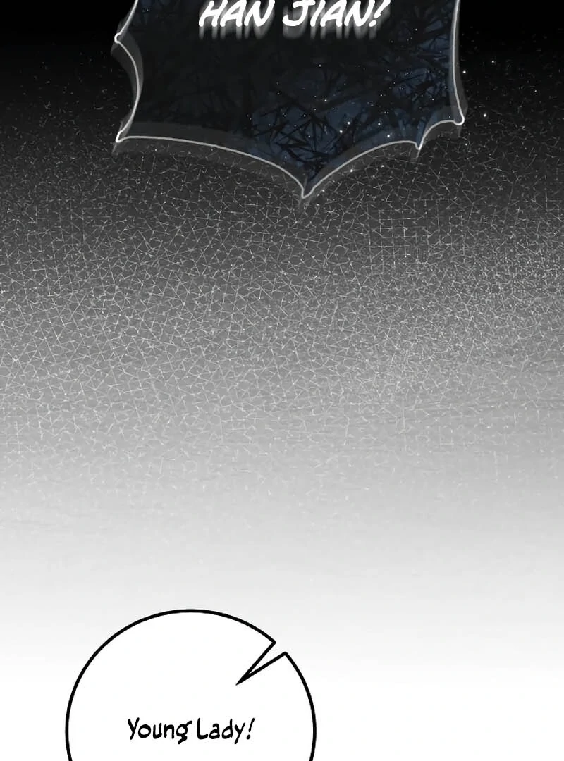 The End of an Imperfect Divorce Chapter 3 - Page 43