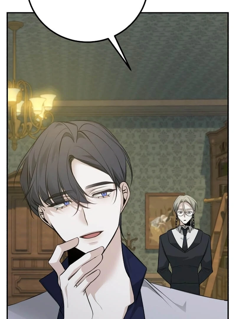 The End of an Imperfect Divorce Chapter 3 - Page 76