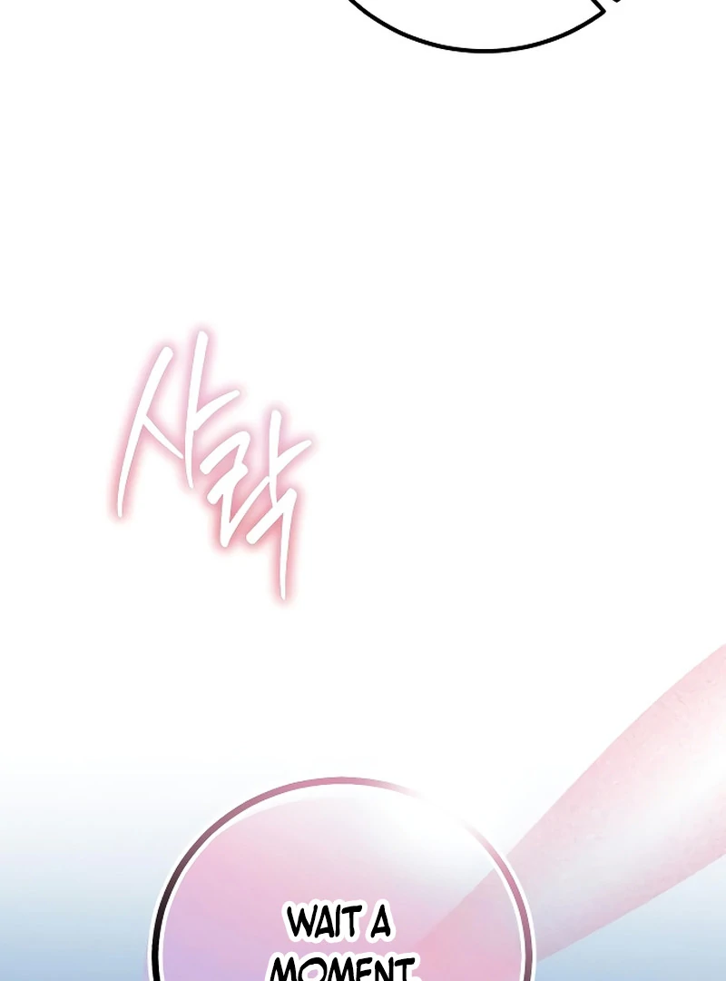 The End of an Imperfect Divorce Chapter 4 - Page 101