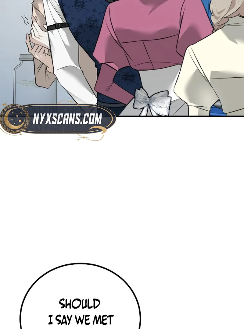 The End of an Imperfect Divorce Chapter 4 - Page 112