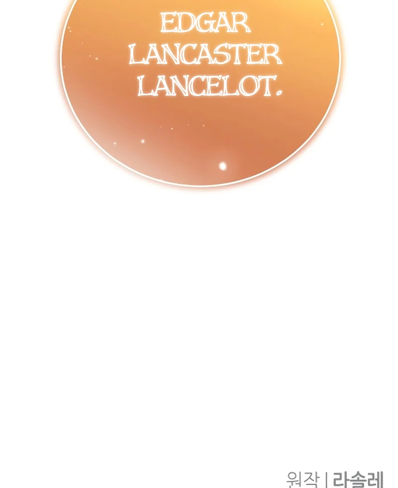 The End of an Imperfect Divorce Chapter 4 - Page 119