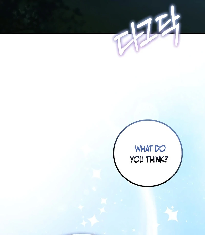 The End of an Imperfect Divorce Chapter 4 - Page 22