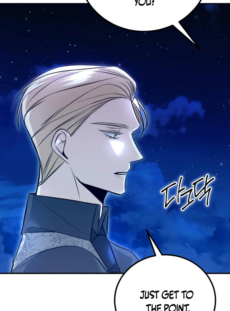 The End of an Imperfect Divorce Chapter 4 - Page 26