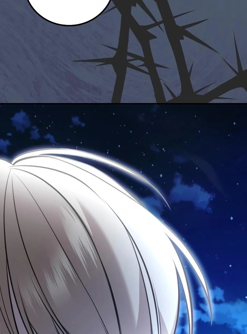 The End of an Imperfect Divorce Chapter 4 - Page 53