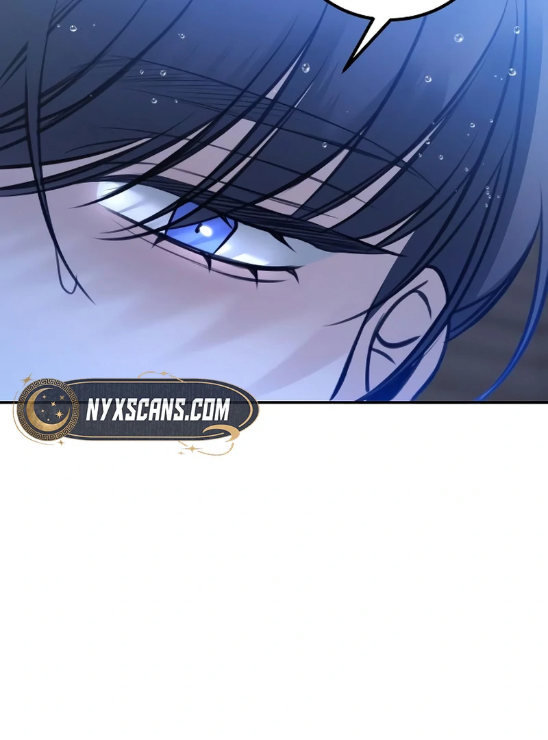 The End of an Imperfect Divorce Chapter 4 - Page 62