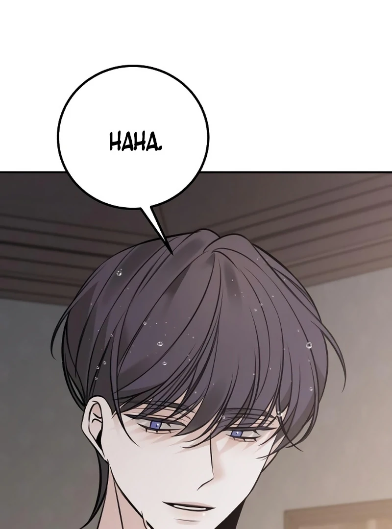 The End of an Imperfect Divorce Chapter 4 - Page 63