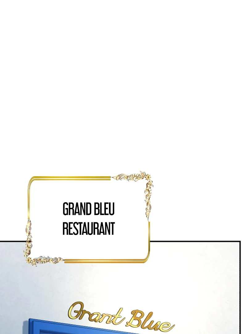 The End of an Imperfect Divorce Chapter 4 - Page 66