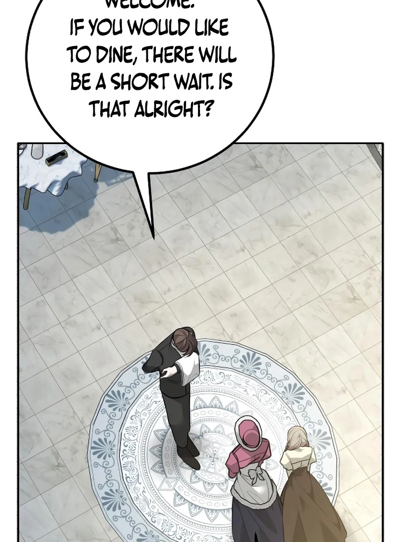 The End of an Imperfect Divorce Chapter 4 - Page 69