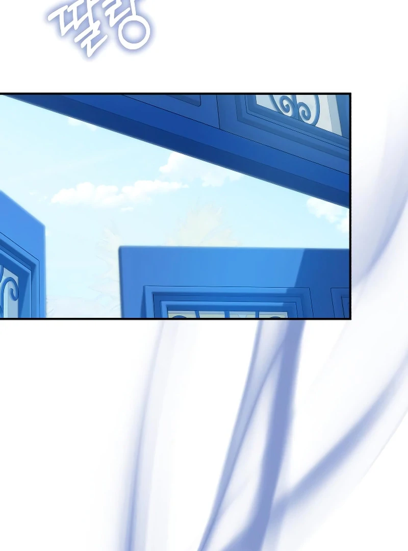 The End of an Imperfect Divorce Chapter 4 - Page 86