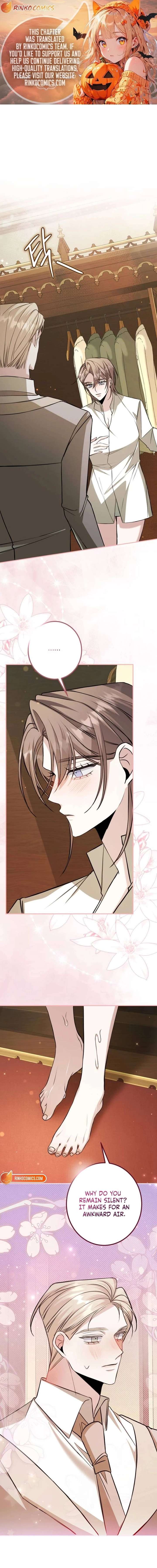 The End of an Imperfect Divorce Chapter 42 - Page 1