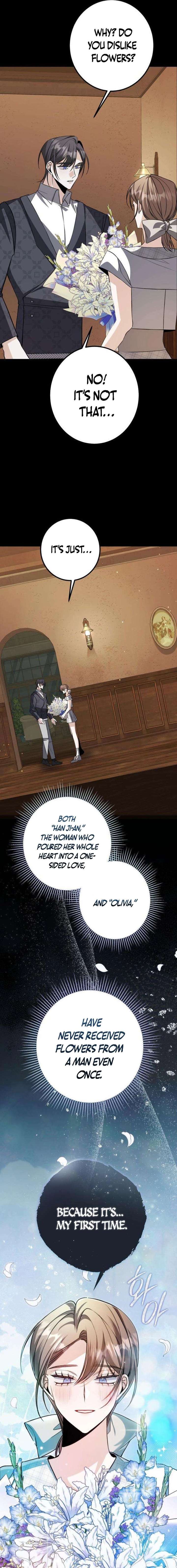 The End of an Imperfect Divorce Chapter 46 - Page 13