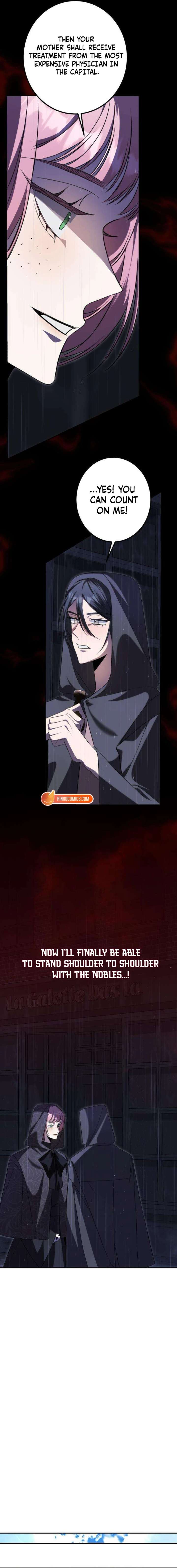 The End of an Imperfect Divorce Chapter 48 - Page 14