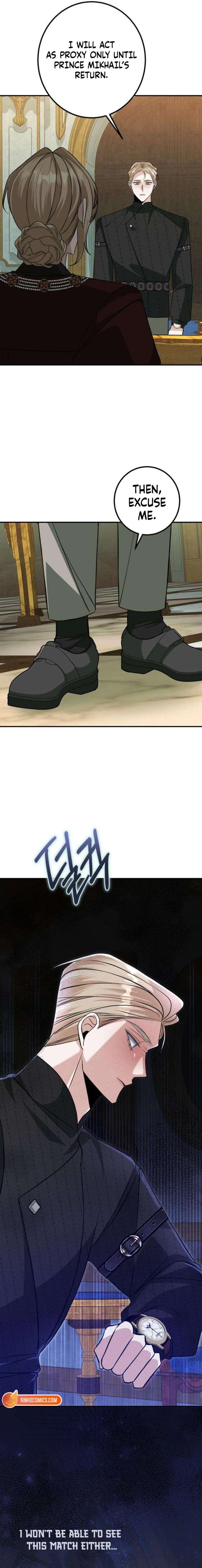 The End of an Imperfect Divorce Chapter 48 - Page 20