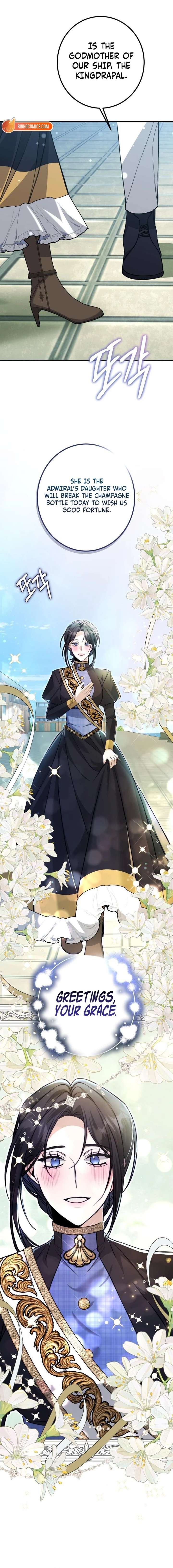 The End of an Imperfect Divorce Chapter 49 - Page 15