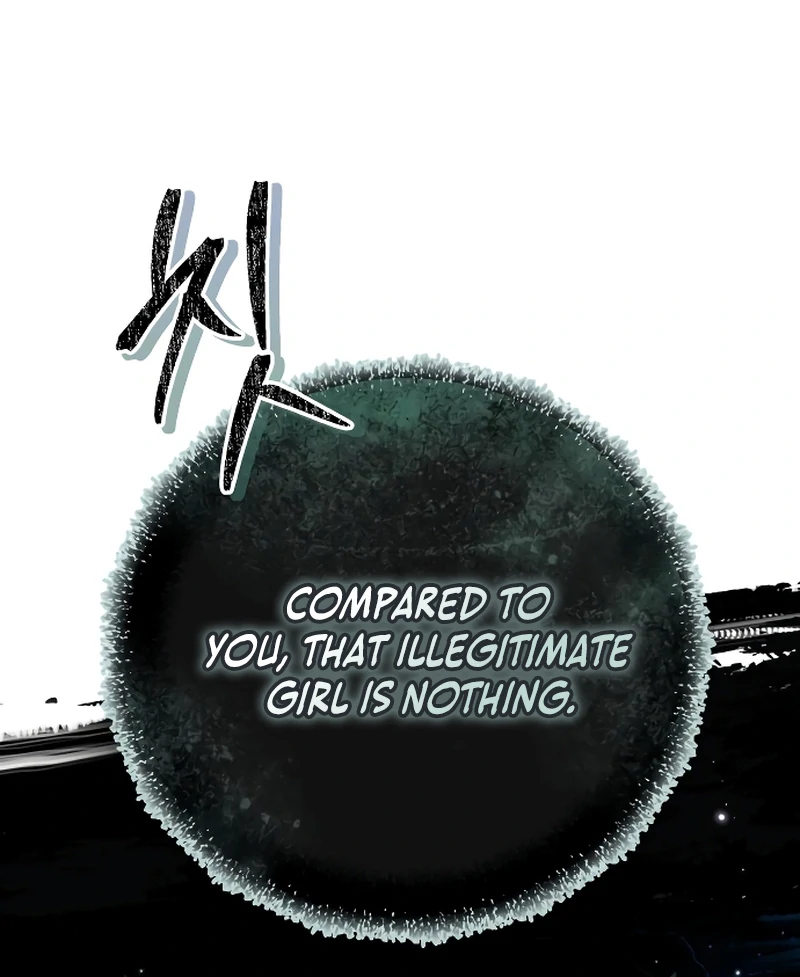 The End of an Imperfect Divorce Chapter 5 - Page 117