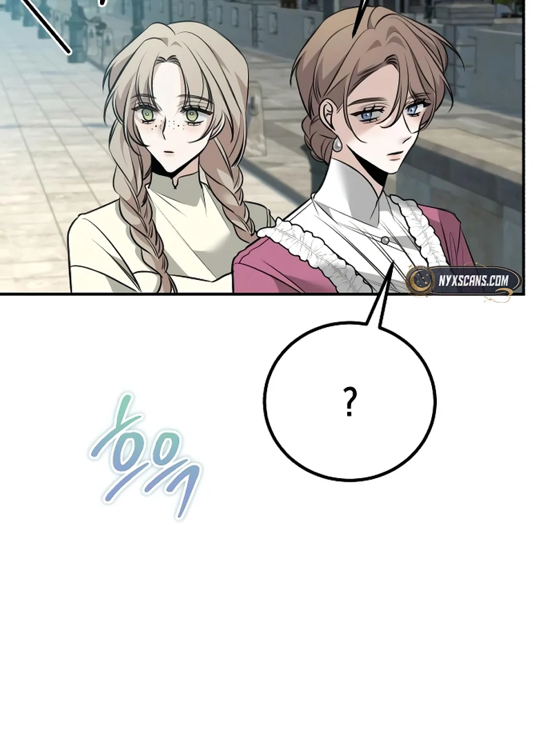 The End of an Imperfect Divorce Chapter 5 - Page 44