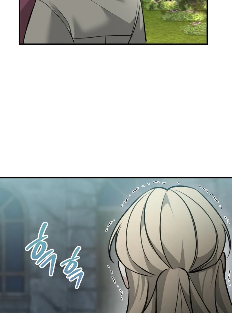 The End of an Imperfect Divorce Chapter 5 - Page 46