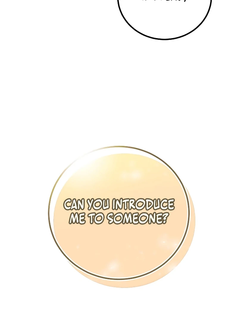 The End of an Imperfect Divorce Chapter 5 - Page 79