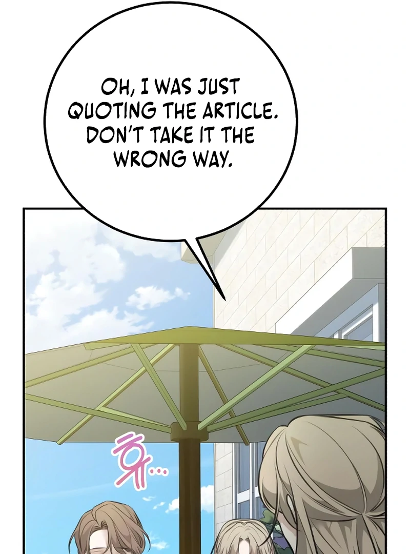 The End of an Imperfect Divorce Chapter 5 - Page 94