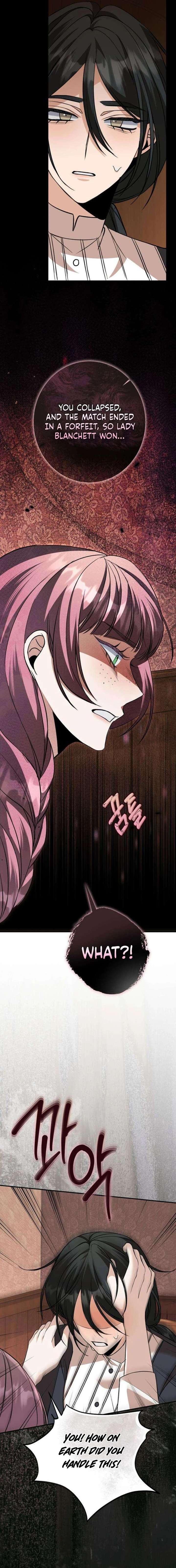 The End of an Imperfect Divorce Chapter 50 - Page 4