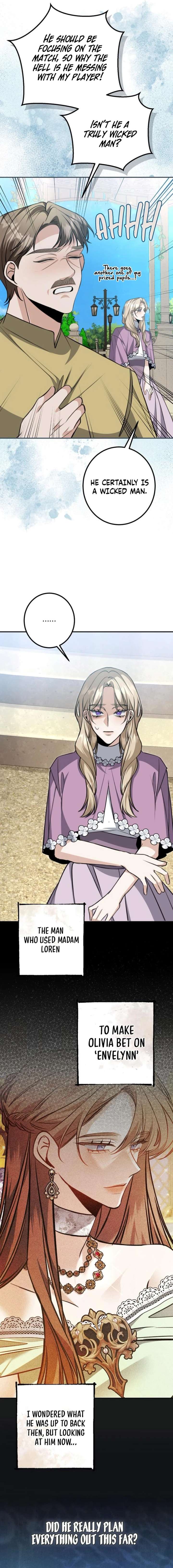 The End of an Imperfect Divorce Chapter 51 - Page 17