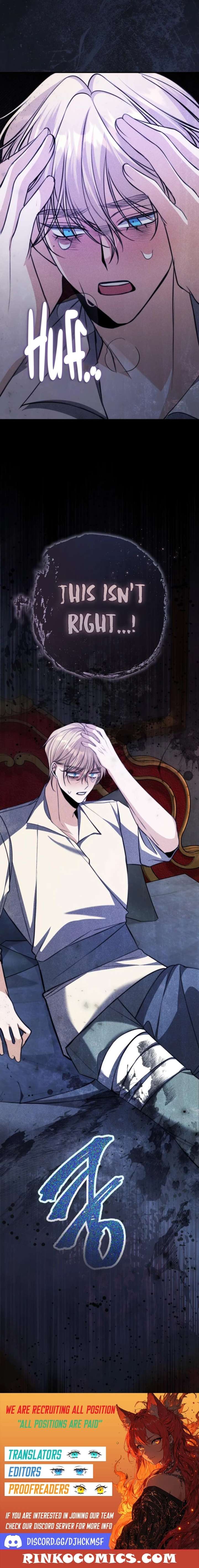 The End of an Imperfect Divorce Chapter 51 - Page 20