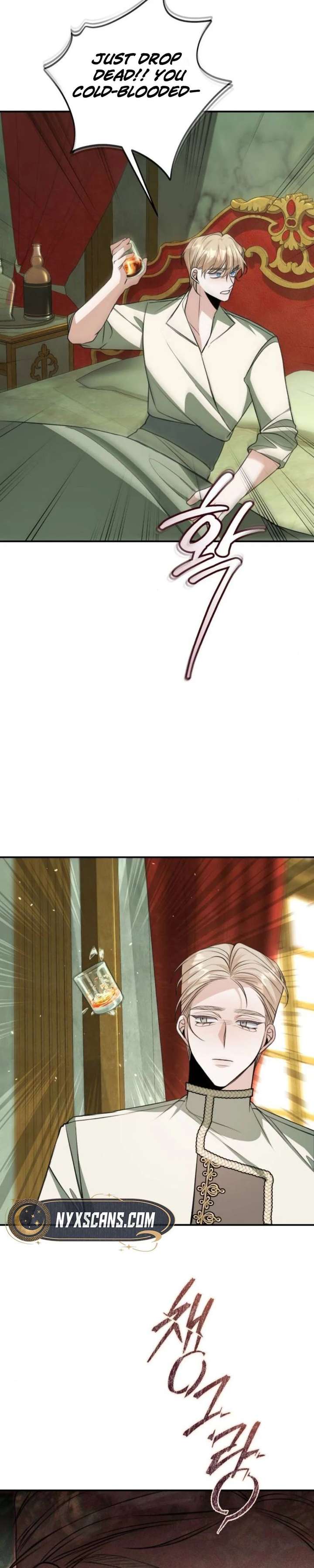 The End of an Imperfect Divorce Chapter 52 - Page 16