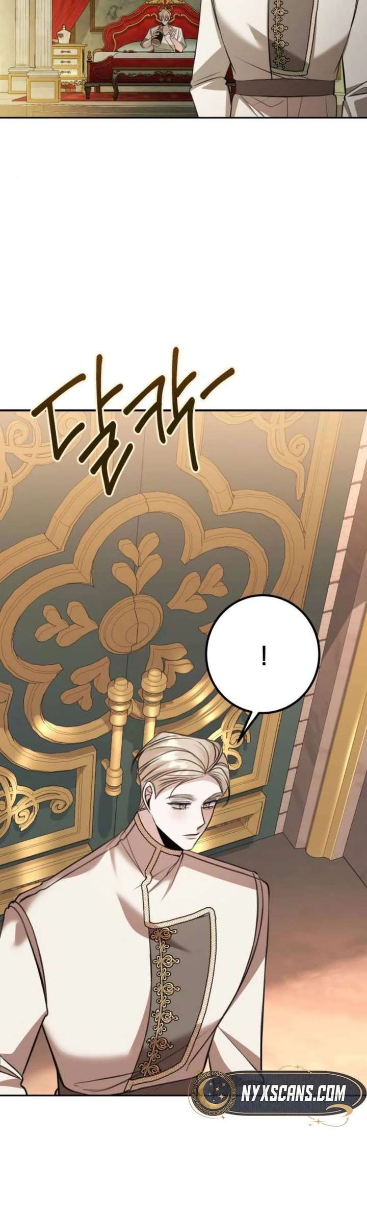 The End of an Imperfect Divorce Chapter 52 - Page 25