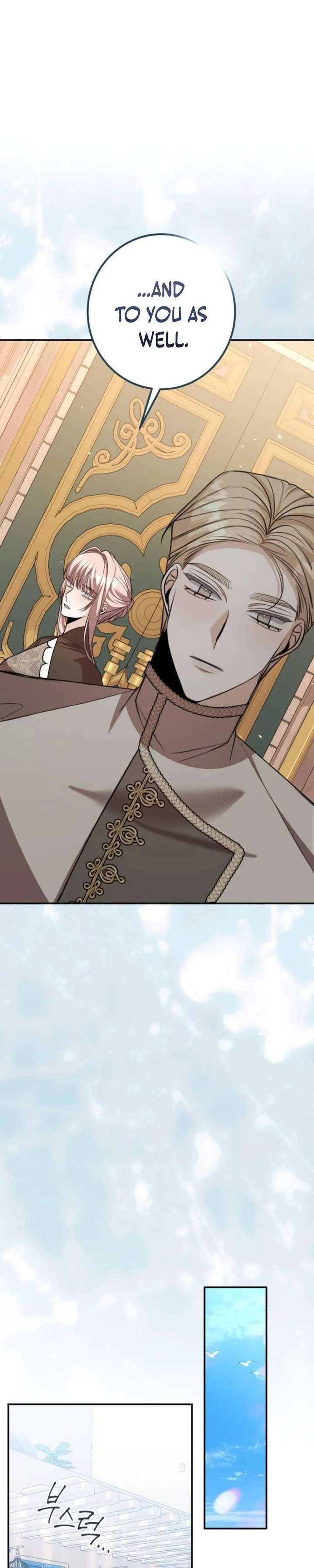 The End of an Imperfect Divorce Chapter 52 - Page 33