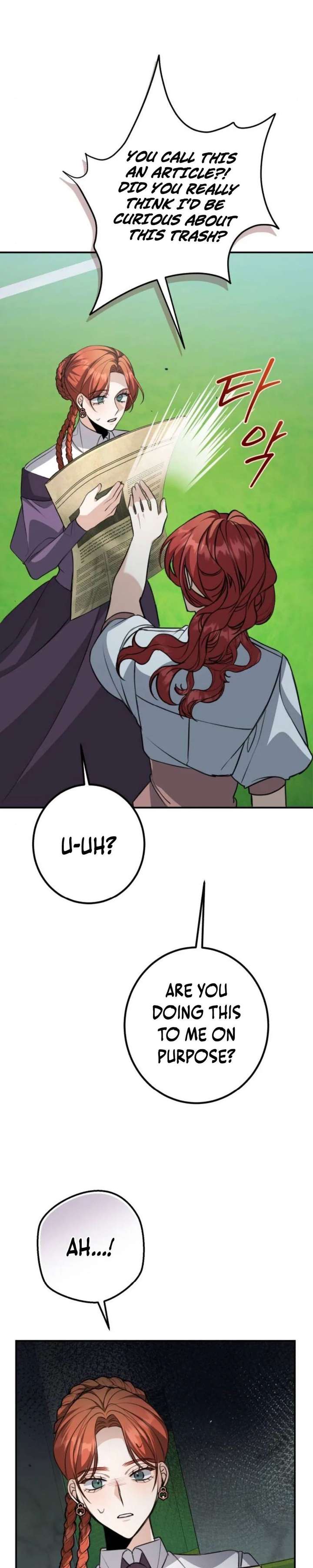 The End of an Imperfect Divorce Chapter 53 - Page 13