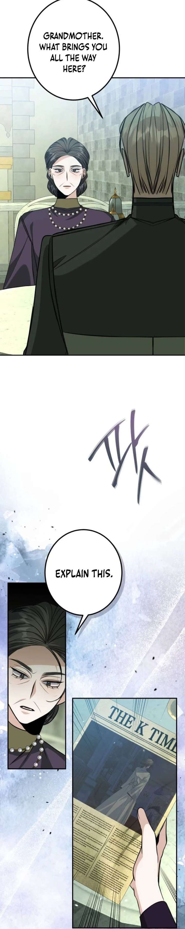 The End of an Imperfect Divorce Chapter 53 - Page 26