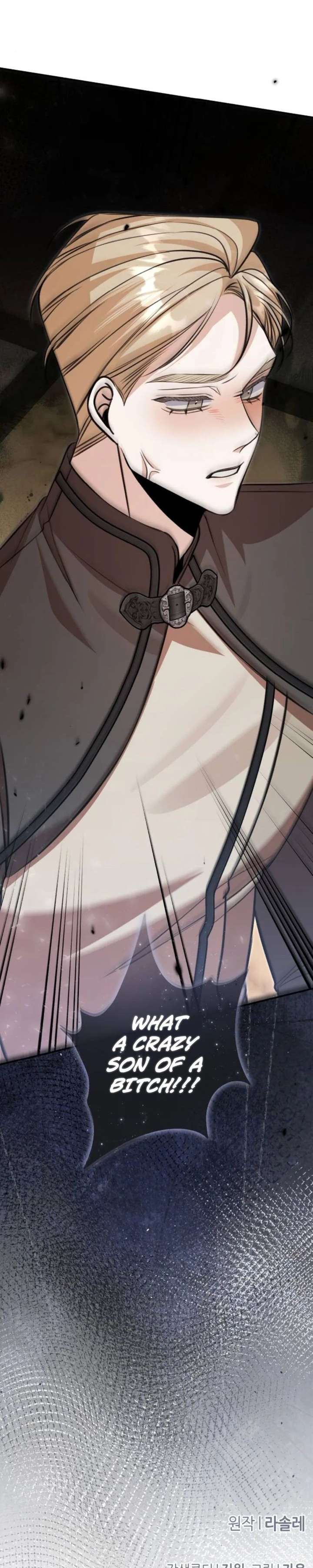 The End of an Imperfect Divorce Chapter 53 - Page 39