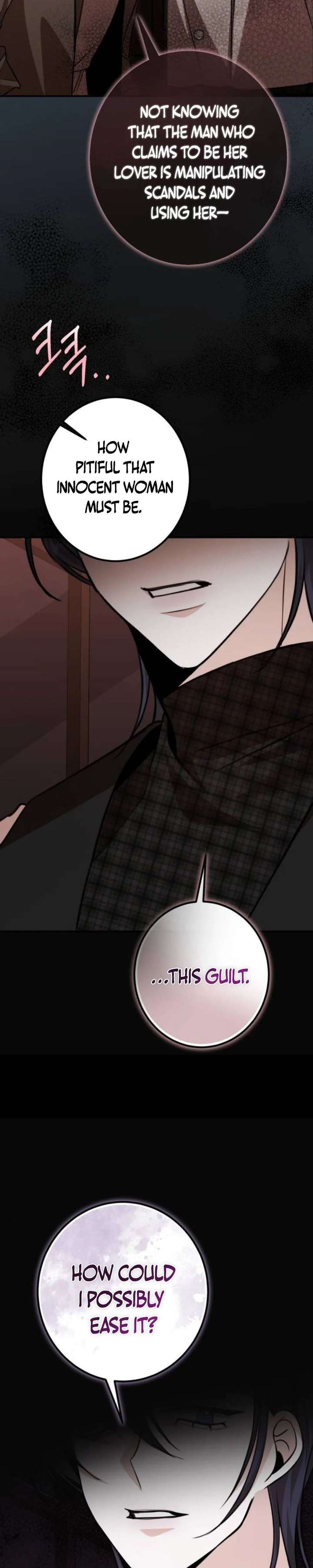 The End of an Imperfect Divorce Chapter 54 - Page 36