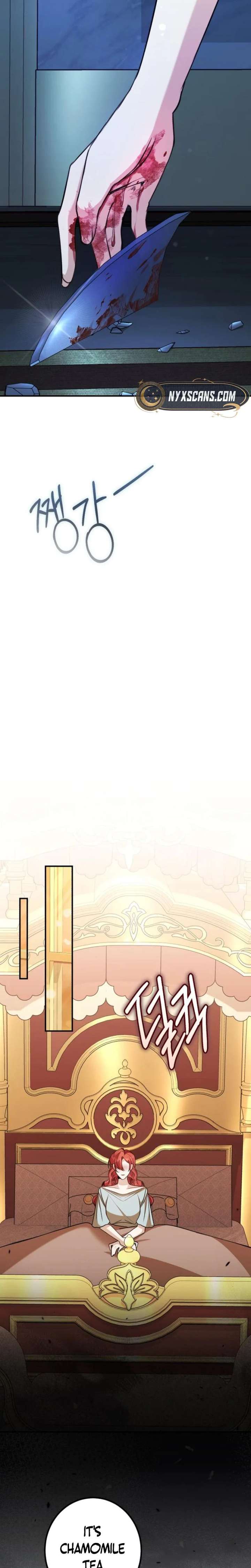 The End of an Imperfect Divorce Chapter 55 - Page 11