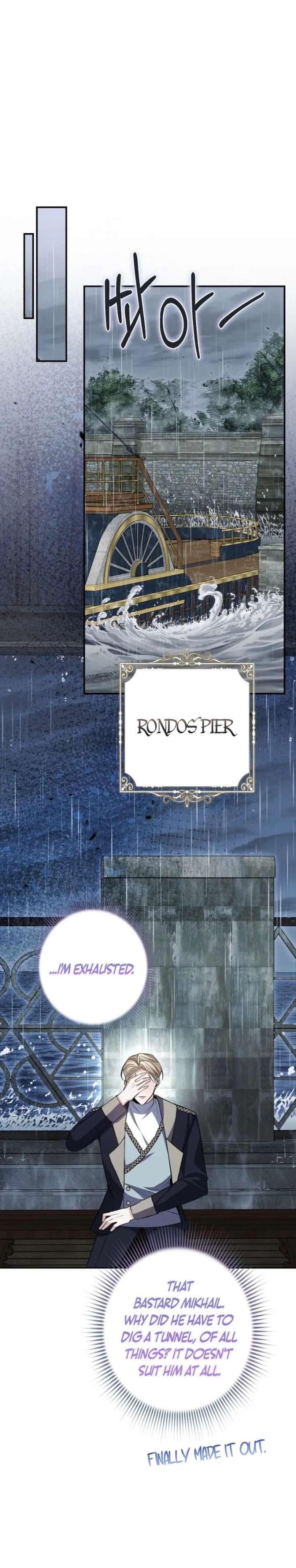 The End of an Imperfect Divorce Chapter 55 - Page 15