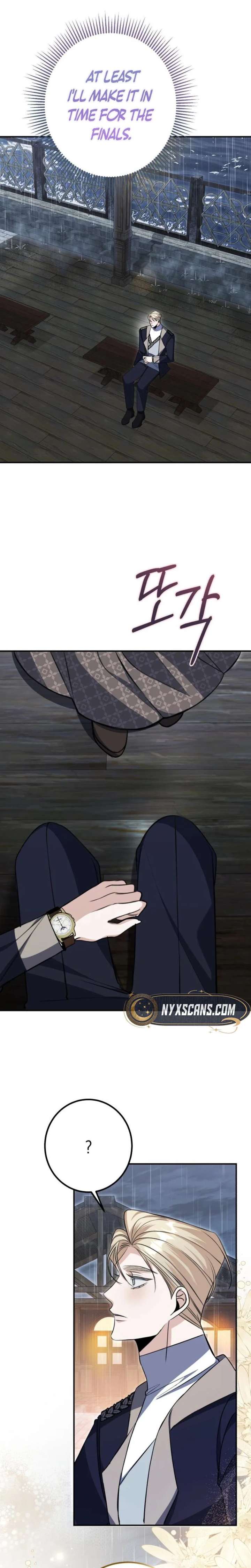 The End of an Imperfect Divorce Chapter 55 - Page 16