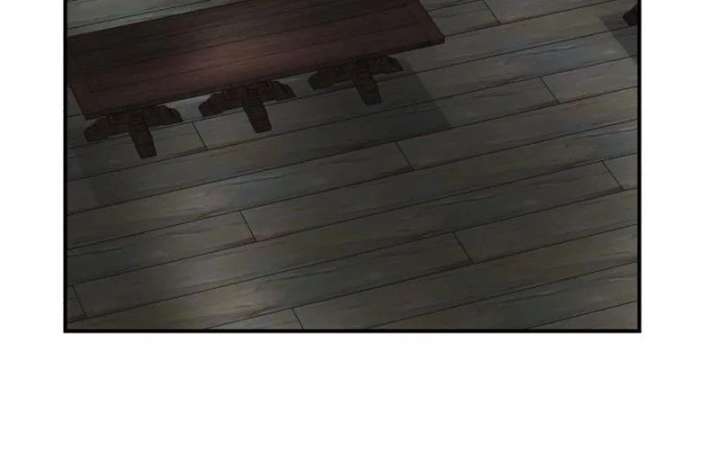 The End of an Imperfect Divorce Chapter 55 - Page 21