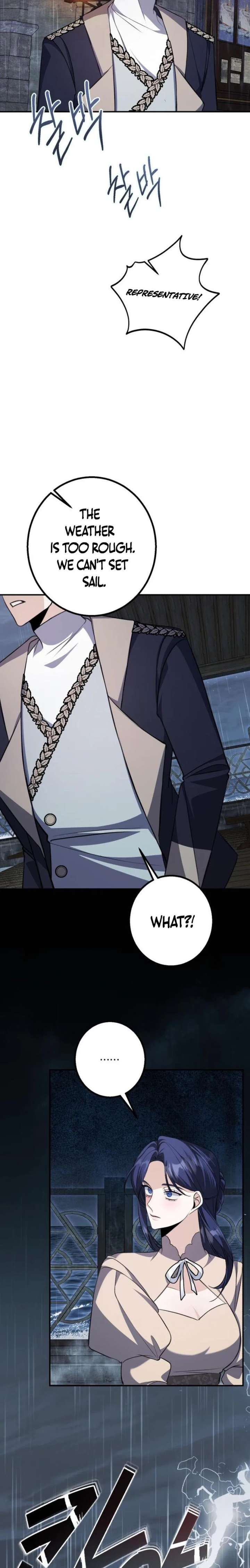 The End of an Imperfect Divorce Chapter 55 - Page 23