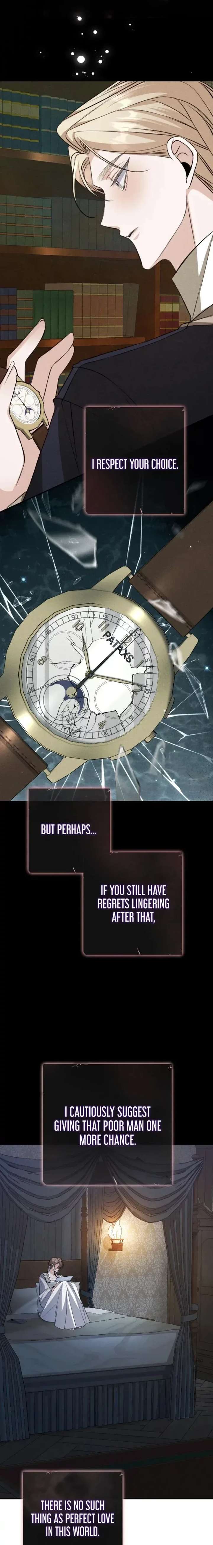 The End of an Imperfect Divorce Chapter 56 - Page 13