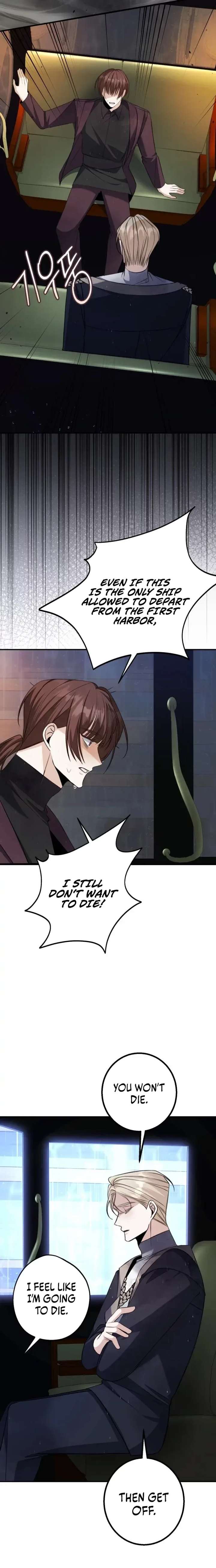 The End of an Imperfect Divorce Chapter 56 - Page 17