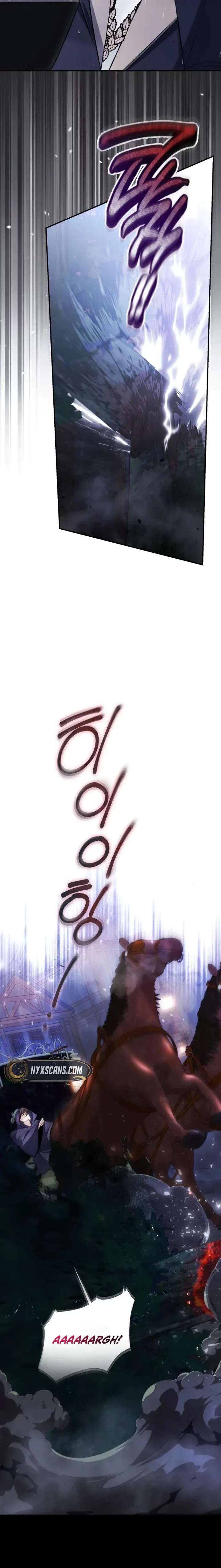 The End of an Imperfect Divorce Chapter 56 - Page 26